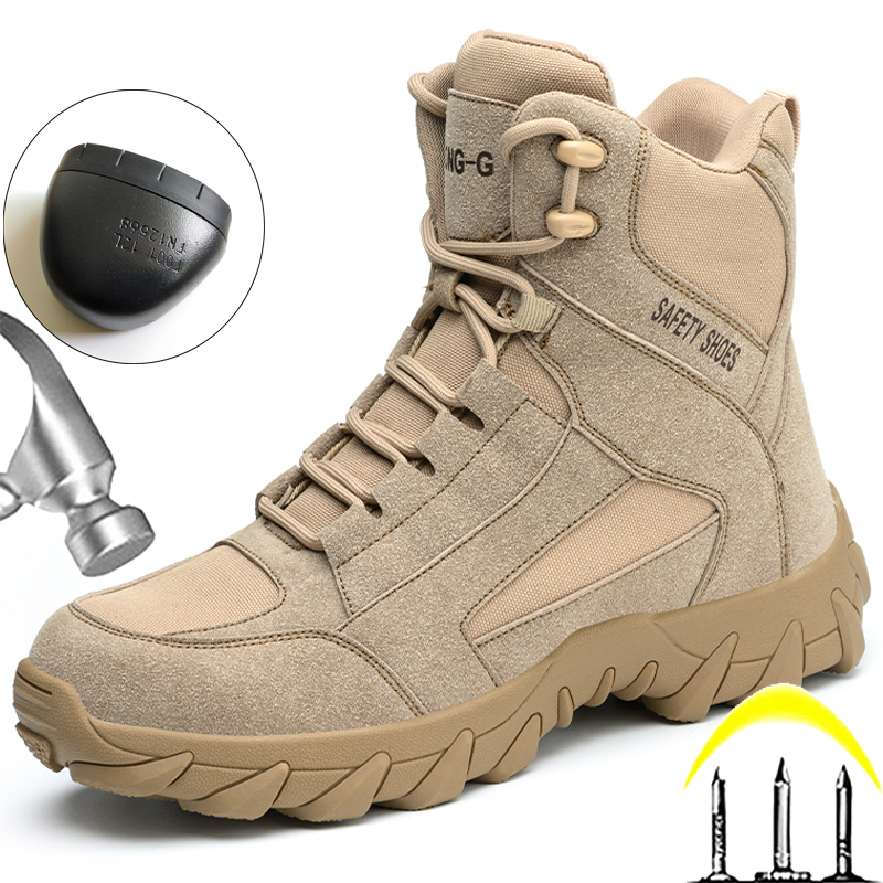 รองเท้าบู๊ทเชื่อมป้องกันน้ำร้อ - Crossfit Outdoor บทวิจารณ์และราคา